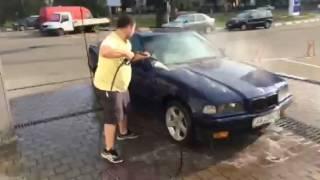 BMW e36 fast car wash