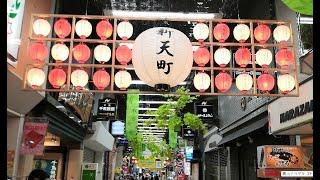 Exploring Shintencho Shopping Street: The Hidden Gem of Tenjin, Fukuoka, Japan!