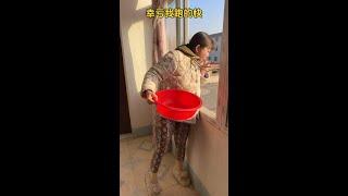 幸亏我跑得快#funny  #搞笑  #comedy