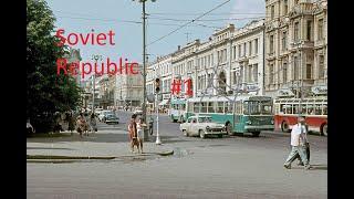 Soviet Republic: Строим Город-Сад|Часть 1