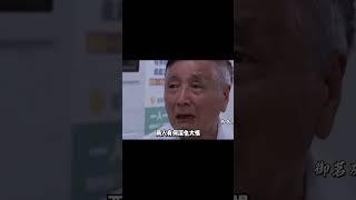 退休法官被67歲大爺砍死，被抓時坦言，等了22年，我終于報仇了！