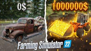 Начал бизнес с 0$ по добыче ЗОЛОТА Farming Simulator 22