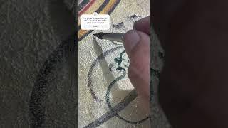 islamic calligraphy painting tutorial I islamic calligraphy painting on canvas #arabicart #islamart