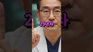 "머리 감기 전에 이거 안 하면 탈모 시작됩니다!" 커피+식초+오일 꿀조합 비법 공개 #시니어건강 #건강정보 #건강한중년 #이슈#시니어 건강연구소