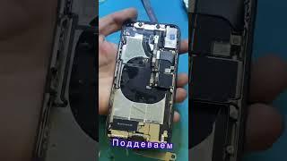 #repair #iphone #qianli #service обслуживание iPhone X