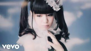 Luna Haruna - Overfly