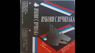 Од Книна до Србије - Вукови са Вучијака