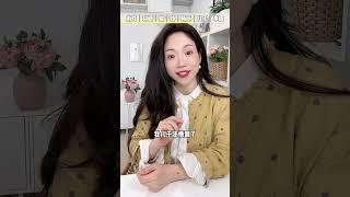 【孩子当然可以玩游戏】 做到4点不上瘾，还爱思考、不怕输#蜜丝懂育儿 #抖音精选