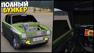 ТОНИРОВКА ВКРУГ | Реально ЕЗДИТЬ? - My Summer Car