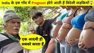 LADAKH के इस गाँव में pregnent होने आती हैं विदेशी लड़कियाँ  | aryan valley pregnancy | Ladakh trip