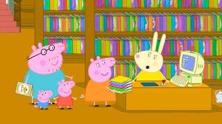 Trip To The Library  | Peppa Pig Official Full Episodes