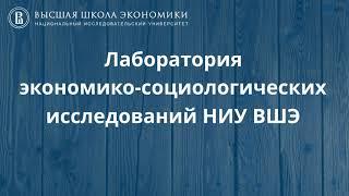 Вадим Волков: "Повторные игроки в российских арбитражных судах"