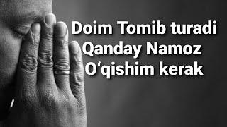 Doim siydik Tomib tursa Qanday Namoz O‘qish kerak| Shayx Muhammad Sodiq Muhammad Yusuf @islomuz