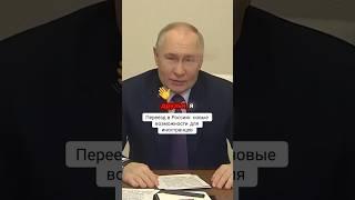 Переезд в Россию: новые возможности для иностранцев!