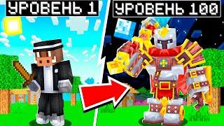  КУПИЛ и ПРОКАЧАЛ ЗАЩИТУ ЗАМКА в Майнкрафт! Кабан и Добрый! #2