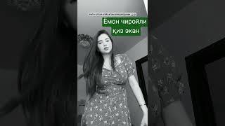 Жим куринг ӯта ДАХШАТ