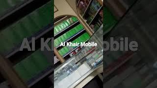 Al Khair Mob