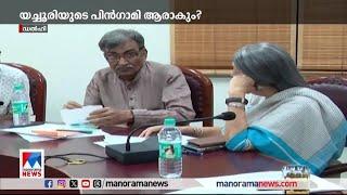 Who will succeed Yachuri? Leadership meeting from 27 | Sitaram Yechury CPM