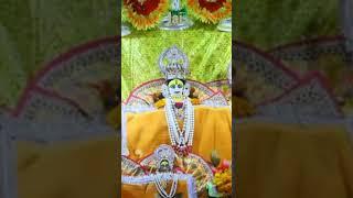 jai shree ram