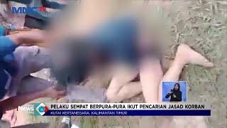 Dendam dengan Ayah, Anak 14 Tahun Diperkosa dan Dibunuh di Kutai Kertanegara #LintasiNewsSiang 23/02