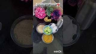 Day-48/100 Husband's lunch box ️#foodvlog#foodshorts#cooking#recipe#churmaladdu#lunchbox#husband
