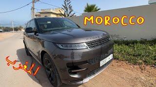 2024 RANGE ROVER SPORT 460E DYNAMIC HYBRID LAND ROVER review by Lbegiss MAROC  المغرب