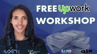 Upwork Training for free | የመጀመሪያው የኢደሚ ነፃ የፍሪላንሲንግ ወርክሾፕ |ALX Ethiopia ጋር በመተባበር