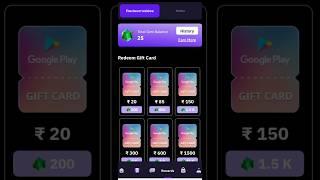 Best Free redeem code app 2023 || Stan app se diamond kaise le || How to get gems in stan app