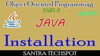 #2 | JAVA Beginners Tutorial in Tamil | Installing Java and Notepad ++ in Windows