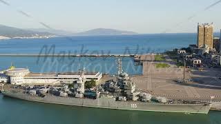 Novorossiysk, Russia. Cruiser Mikhail Kutuzov. Central Naval Museum named after Emperor Peter the Gr