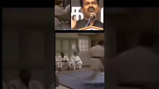 Karate Pro #seeman #ntk #ntkparty #seemanspeech #seemanism #naamtamizharkatchi #memesvideo #troll