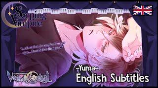 DIABOLIK LOVERS [VC] - [Yuma] Sleeping Vampire - ASMR - ENG. Sub