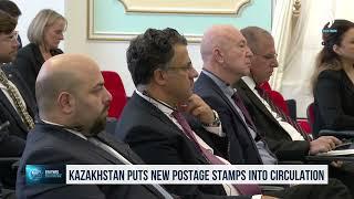 Kazakhstan puts new postage stamps into circulation