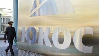 Dutch court upholds Russia appeal against $50bn Yukos award