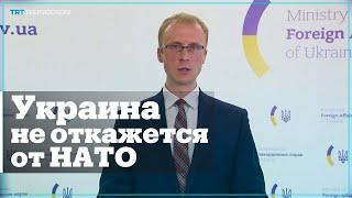 Украина: Вступление в НАТО – приоритет