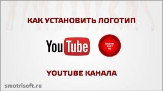 Как добавить кнопку подписаться на youtube канал