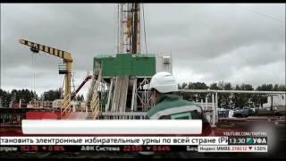 Роснефть направила в ФАС ходатайство о покупке нефтесервисной компании Таргин