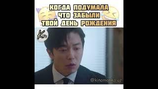 Дорама2022/ Dorama2022/ Безумная Любовь/ Crazy Love / / comedy/ Комедия
