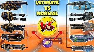  ALL ULTIMATE WEAPONS VS NORMAL WEAPONS COMPARISON! || WAR ROBOTS WR ||