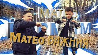 Shulc Iliev - Mateo Vajnia | OFFICIAL 4K UHD MUSIC CLIP |