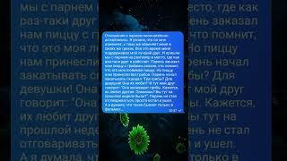 Интересный факт ️ Тюлени умеют аплодировать.
