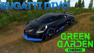 BUGATTI DIVO Green Garden CHERNO