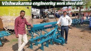 Vishwakarma multi crop seed drill zero drill Technology