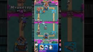 Повелитель ХОГ 2.6 в Клеш Рояль | Clash Royale #карапаси #carapace #clashroyale #клешрояль