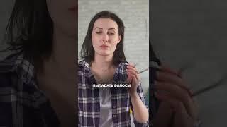 Почему БЫСТРО худеть ОПАСНО? #вредныедиеты #здоровыйобразжизни