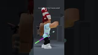 ИДЕЯ НЕ МОЯ!!! || #каналживи #roblox #лето #роблокс #рек #реки #robloxedit #рекомендации #edit