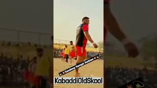 #kabaddi #kabaddilover #punjabkabaddi #shorts #sandeepnangalambian #starjaffi #punjab #circlekabaddi