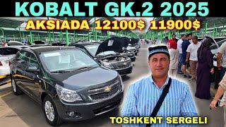 25 мая TOSHKENT SERGELI KOBALTLARGA AKSIANI BO'MBASI ULGIRIB QOLING KEIN AFSUSLANMANG KAMOLIDDIN.UZ