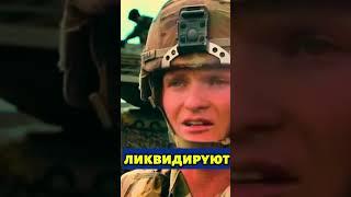 ‼️ США СДАЮТ Африку? 20К солдат БРОСАЮТ Европу! #дональдтрамп #африка #миротворцы #войска