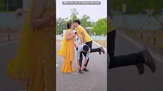 काहे ना मन कइलु पापा के अपना | Vikash Rao New Song | kahe na mana kailu papa ke apna | Pihubabu